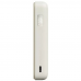 Внешний аккумулятор Xiaomi Magnetic Power Bank 10000 with Built-in Stand Beige (BHR08PBGL)