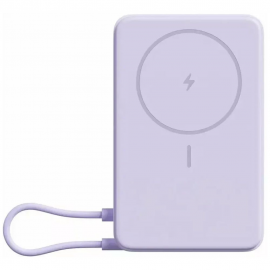 Внешний аккумулятор Xiaomi Magnetic Power Bank 10000 with Built-in Stand Purple (BHR08PAGL)