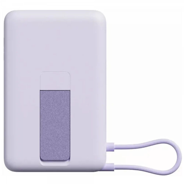Внешний аккумулятор Xiaomi Magnetic Power Bank 10000 with Built-in Stand Purple (BHR08PAGL)