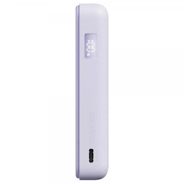 Внешний аккумулятор Xiaomi Magnetic Power Bank 10000 with Built-in Stand Purple (BHR08PAGL)