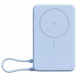Внешний аккумулятор Xiaomi Magnetic Power Bank 10000 with Built-in Stand Blue (BHR08PCGL)