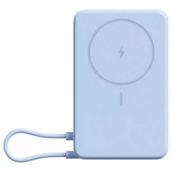 Внешний аккумулятор Xiaomi Magnetic Power Bank 10000 with Built-in Stand Blue (BHR08PCGL)