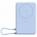 Внешний аккумулятор Xiaomi Magnetic Power Bank 10000 with Built-in Stand Blue (BHR08PCGL)