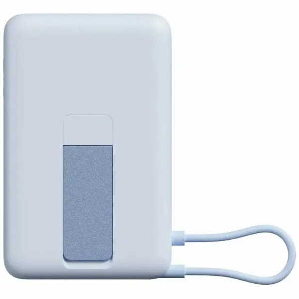Внешний аккумулятор Xiaomi Magnetic Power Bank 10000 with Built-in Stand Blue (BHR08PCGL)