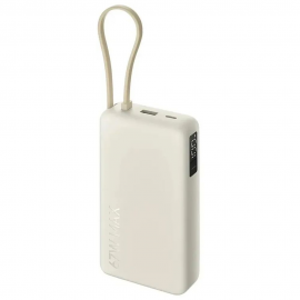 Внешний аккумулятор со встроенным кабелем Xiaomi 67W Power Bank 20000 (Integrated Cable) Tan (BHR08O7GL)