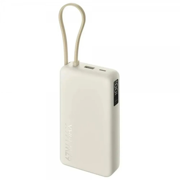 Внешний аккумулятор со встроенным кабелем Xiaomi 67W Power Bank 20000 (Integrated Cable) Tan (BHR08O7GL)