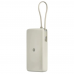 Внешний аккумулятор со встроенным кабелем Xiaomi 67W Power Bank 20000 (Integrated Cable) Tan (BHR08O7GL)