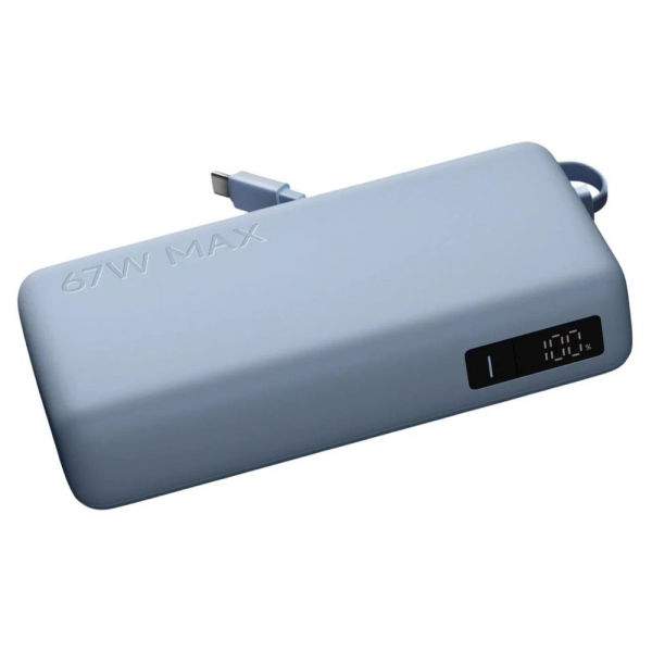 Внешний аккумулятор со встроенным кабелем Xiaomi 67W Power Bank 20000 (Integrated Cable) Ice Blue (BHR08O8GL)