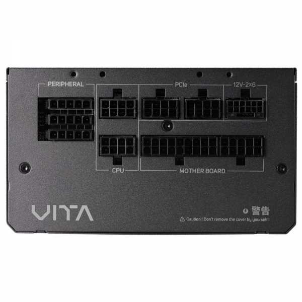Блок питания FSP VITA-1000GM
