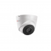 6Мп уличная купольная IP-камера HiWatch DS-I653M(C) (2.8mm) IP Камера, купольная