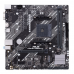 Материнская плата ASUS Bad Pack PRIME A520M-K AM4 mATX 2xDDR4 PCI-Ex16 2xPCI-Ex1 M.2 HDMI VGA GLAN {10} bp