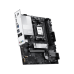 Материнская плата MSI PRO B850M-B GEN4 B850, AM5, 2*DDR5, 1*PCIEx16, 1*PCIEx1, 2*M.2, 1*TypeC, 4*USB3.2Gen1, 6*USB2.0, 4*SATA3.0, 2.5G, DP, HDMI, M-ATX, RTL