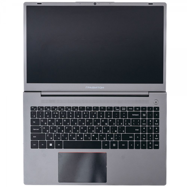 Ноутбук Гравитон Н15А-Б 15.6" FHD R7 7730U/1x16GBDDR4/512GB SSD M.2/WiFi+BT/HUB/NoOS/1YST