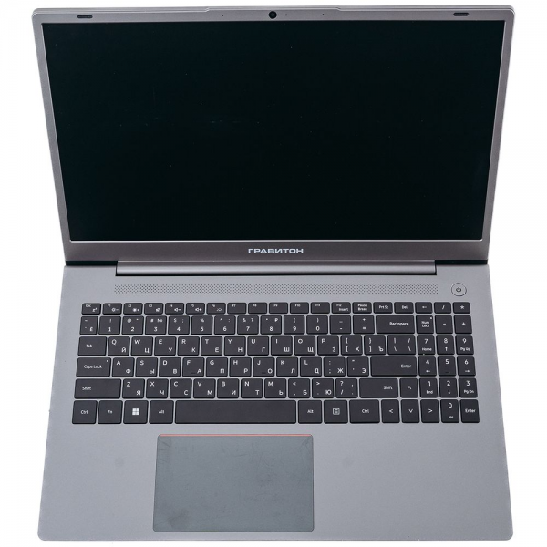 Ноутбук Гравитон Н15А-Б 15.6" FHD R7 7730U/1x16GBDDR4/512GB SSD M.2/WiFi+BT/HUB/NoOS/1YST