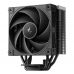 Вентилятор для процессора Deepcool AK400 G2 DIGITAL NYX