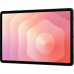 Планшет 11" Samsung Galaxy Tab S11 5G 12+256GB серый (SM-X736BZAECAU)