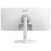 Монитор Bad Pack 34" MSI Modern MD342CQPW White (VA, 3440x1440, HDMI+HDMI+DP+Type C, 4 ms, 178°/178°, 300 cd/m, 3500:1 (100M:1), 120Hz, Spk, Curved 1500R) bp