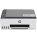 HP Smart Tank 520 А4, МФУ, струйное, цветное, 22стр/мин, 4800x1200dpi, 980МГц, 64Мб,USB (1F3W2A)
