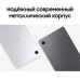 Планшет 8.7" Samsung Galaxy Tab A11 Wi-Fi 8+128GB графит (SM-X130NZAECAU)