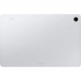Планшет 11" Samsung Galaxy Tab S11 5G 12+256GB серебристый (SM-X736BZSECAU)