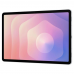 Планшет 11" Samsung Galaxy Tab S11 5G 12+256GB серебристый (SM-X736BZSECAU)