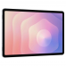 Планшет 11" Samsung Galaxy Tab S11 5G 12+256GB серебристый (SM-X736BZSECAU)