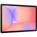Планшет 10.9" Samsung Galaxy Tab S10 Lite 5G 8+256GB серебристый (SM-X406BZSECAU)