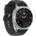 Смарт-часы Samsung Galaxy Watch 8 Classic 46mm LTE Чёрный (SM-L505FZKACAU)