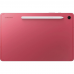 Планшет 10.9" Samsung Galaxy Tab S10 Lite 5G 6+128GB коралловый (SM-X406BZRACAU)
