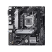 Материнская плата ASUS PRIME H510M-A R2.0 LGA1200 mATX 2xDDR4 PCIEx16 2xPCIEx1 M.2 DP HDMI VGA GLAN