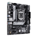 Материнская плата ASUS PRIME H510M-A R2.0 LGA1200 mATX 2xDDR4 PCIEx16 2xPCIEx1 M.2 DP HDMI VGA GLAN