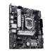 Материнская плата ASUS PRIME H510M-A R2.0 LGA1200 mATX 2xDDR4 PCIEx16 2xPCIEx1 M.2 DP HDMI VGA GLAN