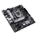 Материнская плата ASUS PRIME H510M-A R2.0 LGA1200 mATX 2xDDR4 PCIEx16 2xPCIEx1 M.2 DP HDMI VGA GLAN
