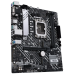 Материнская плата ASUS PRIME H610M-A D4-CSM LGA1700 mATX 2xDDR4 PCIEx16 PCIEx1 2xM.2 DP HDMI VGA GLAN