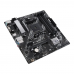 Материнская плата ASUS PRIME A520M-A II/CSM AM4 mATX 4xDDR4 PCIEx16 2xPCIEx1 M.2 DP HDMI VGA GLAN