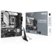 Материнская плата ASUS PRIME B760M-A WIFI D4 LGA1700 mATX 4xDDR4 3xPCIEx16 2xM.2 DP 2xHDMI 2.5GLAN WiFi 6