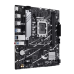 Материнская плата ASUS PRIME B760M-R D4 LGA1700 mATX 2xDDR4 PCIEx16 2xPCIEx1 2xM.2 HDMI 2.5GLAN