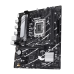 Материнская плата ASUS PRIME B760M-R D4 LGA1700 mATX 2xDDR4 PCIEx16 2xPCIEx1 2xM.2 HDMI 2.5GLAN