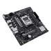 Материнская плата ASUS PRIME A620M-E-CSM AM5 mATX 2xDDR5 PCIEx16 2xPCIEx1 M.2 DP HDMI VGA GLAN