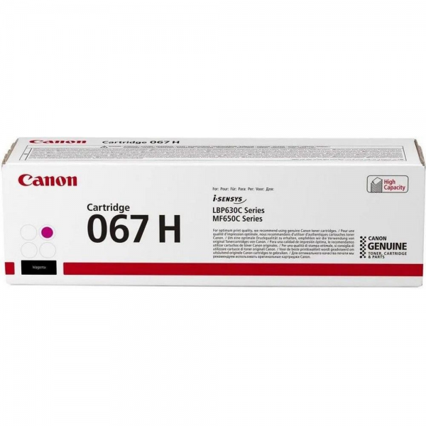 Картридж Canon 067H Magenta для i-Sensys LBP631Cw/633C dw/MF651Cw/655Cdw/657Cdw (5104C002)