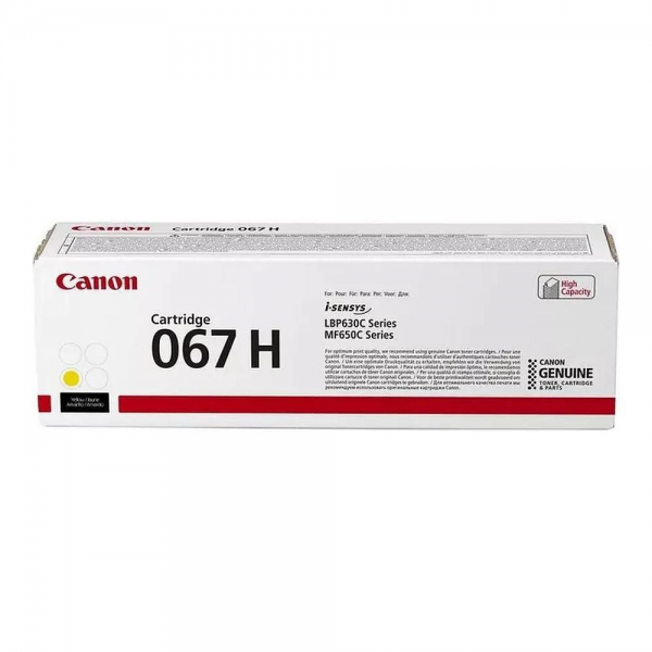 Картридж Canon 067H Yellow дляi-Sensys LBP631Cw/633C dw/MF651Cw/65 5Cdw/657Cdw(5103C002)