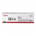 Картридж Canon 067H Yellow дляi-Sensys LBP631Cw/633C dw/MF651Cw/65 5Cdw/657Cdw(5103C002)