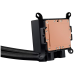Жидкостная система охлаждения ASUS PROART LC 240 /AIO COOLER,ALPHACOOL FAN