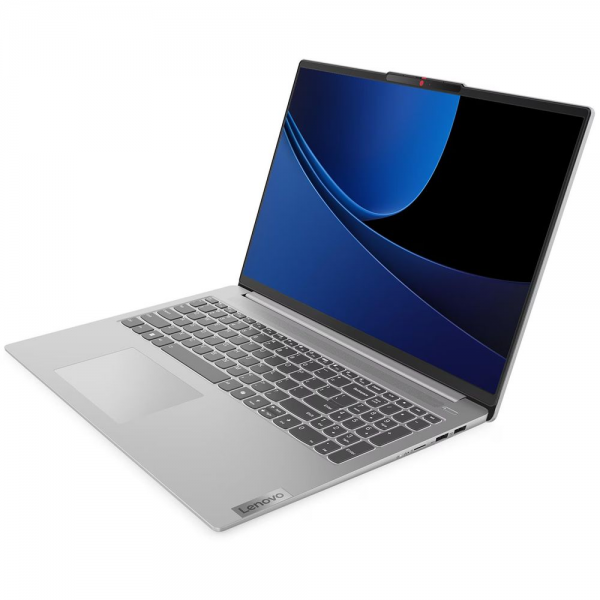 Ноутбук Lenovo IdeaPad Slim 5 16IMH9 Intel Core Ultra 5 125H/16Gb (soldered D5)/SSD512Gb/UMA/16"/IPS/WUXGA/1920x1200/60Hz/NoOS/Cloud Grey/1.82kg