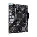 Материнская плата ASUS PRIME A520M-R AM4 mATX 2xDDR4 PCIEx16 PCIEx1 M.2 HDMI GLAN