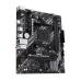 Материнская плата ASUS PRIME A520M-R AM4 mATX 2xDDR4 PCIEx16 PCIEx1 M.2 HDMI GLAN