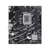 Материнская плата ASUS PRIME B760M-F LGA1700 mATX 2xDDR5 PCIEx16 PCIEx1 2xM.2 HDMI GLAN