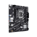 Материнская плата ASUS PRIME B760M-F LGA1700 mATX 2xDDR5 PCIEx16 PCIEx1 2xM.2 HDMI GLAN