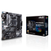 Материнская плата ASUS PRIME B550M-A/CSM AM4 mATX 4xDDR4 PCIEx16 2xPCIEx1 2xM.2 HDMI DVI VGA GLAN