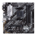 Материнская плата ASUS PRIME B550M-A/CSM AM4 mATX 4xDDR4 PCIEx16 2xPCIEx1 2xM.2 HDMI DVI VGA GLAN